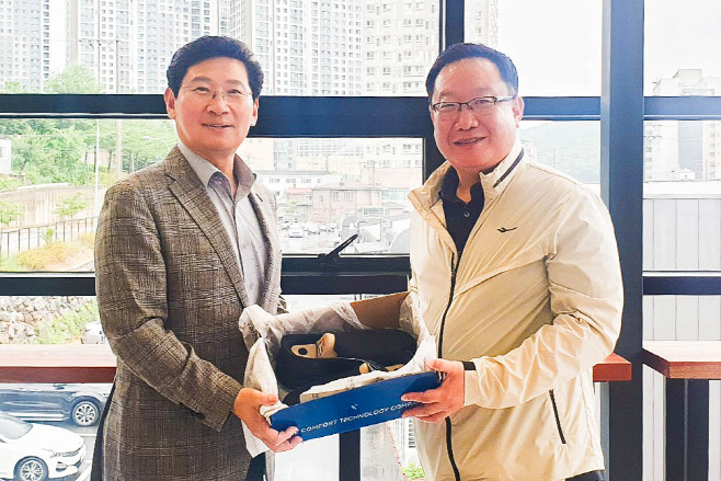 공무원노조