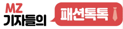 KakaoTalk_20240206_174207517