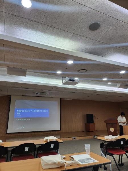 이웨이(주) 이미지