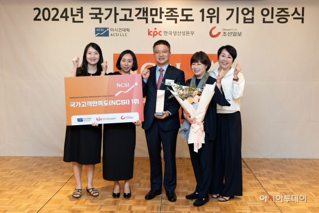 [신라면세점] 2024 NCSI 면세점 부문 1위 (2)