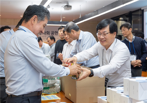 HDC현대산업개발