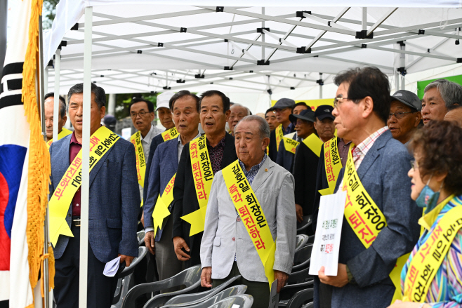 대한노인회 정상화 촉구 궐기대회6