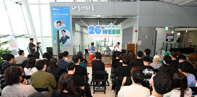 (붙임사진2) 북토크 현장