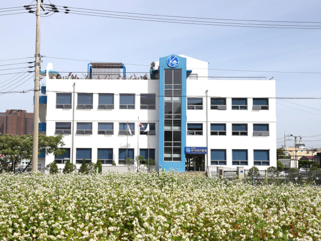 한국섬진흥원