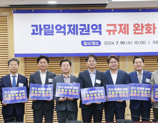박승원