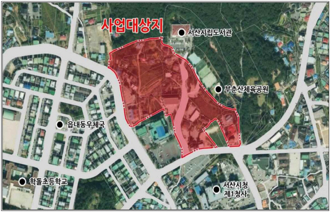 서산시, 신청사 건립 속도...2030년 준공