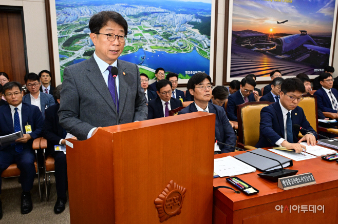 [포토] 박상우 국토교통부 장관 업무보고