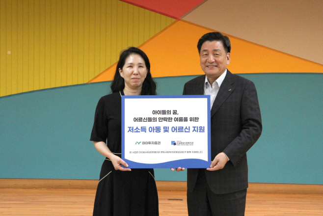 KakaoTalk_20240711_091929292