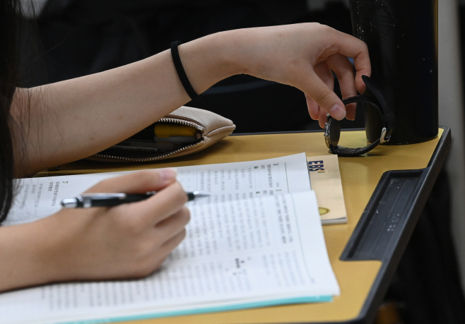 [포토]얼마 남지 않은 수능