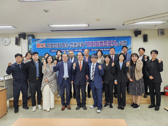 제윤의정