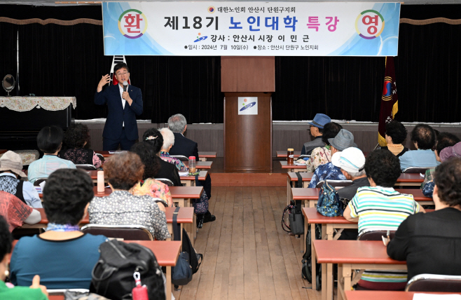 이민 근 시장