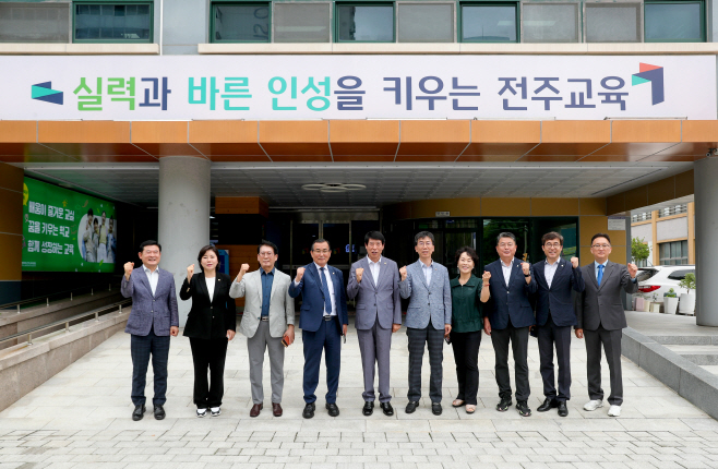 교육지원청 01