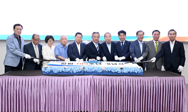 대한체육회 창립 104주년 기념식