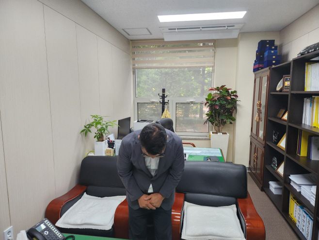 시의원사과
