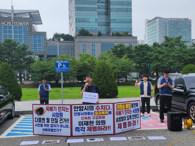 노조