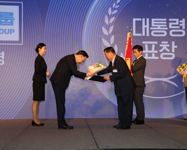 부영그룹
