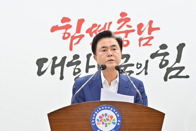 충남서해 가로림만, 5500억 규모 새 그림 그린다