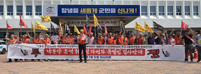 20240712_104830(0)-crop