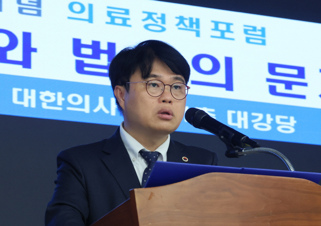 격려사 하는 임현택 대한의사협회장