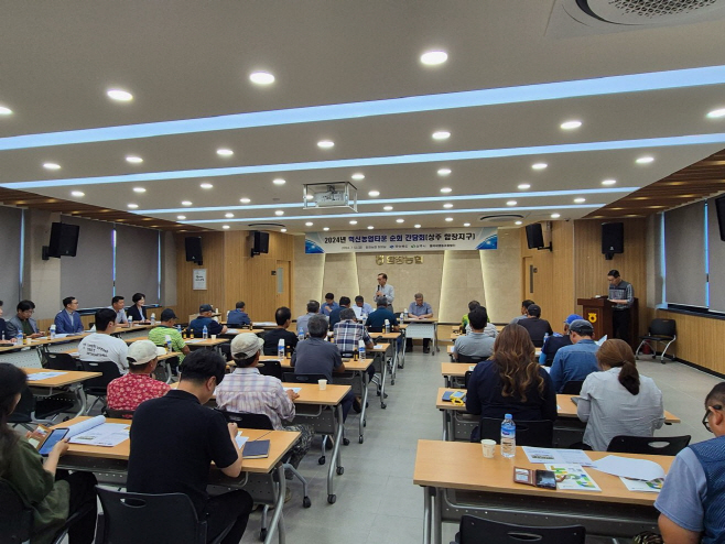 혁신농업타운 선정지구 순회 간담회 (2)