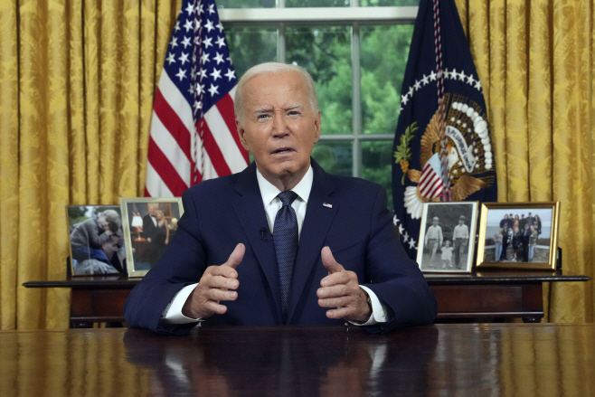 Biden Election 2024 Trump <YONHAP NO-4113> (AP)