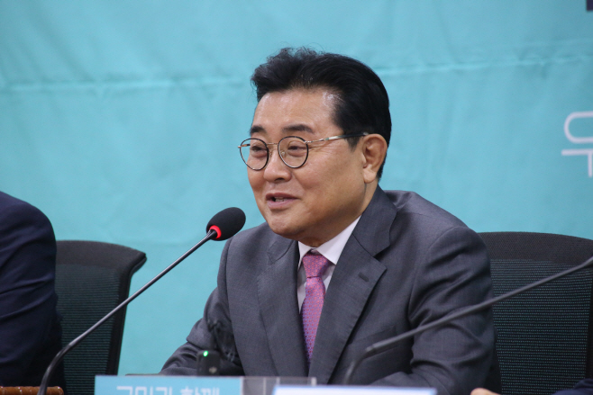 KakaoTalk_20240715_105202051_03