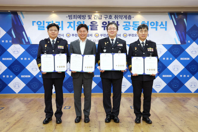 부천시