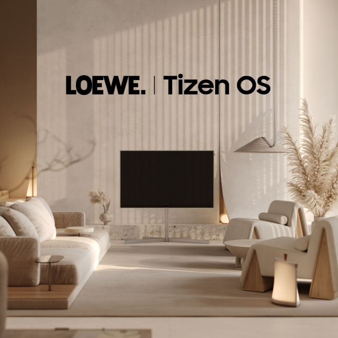 삼성 타이젠 OS, 유럽 명품 LOEWE TV에 탑재(1)