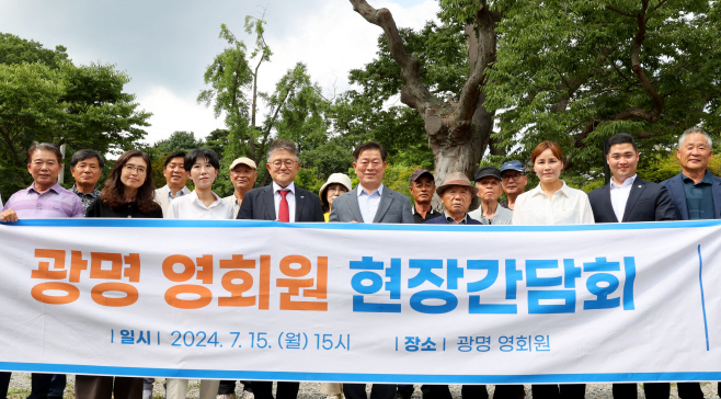 박승원
