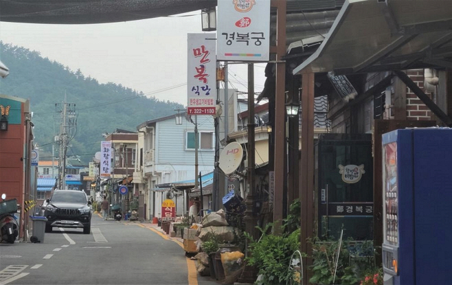 전남도