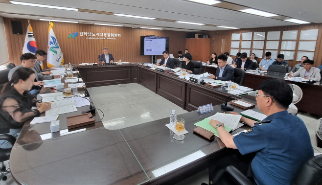 전남자치경찰위