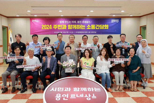 포곡읍