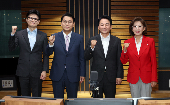 국민의힘 당 대표 후보 방송토론-03