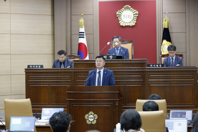 임시회 개회 5분자유발언(김종규)