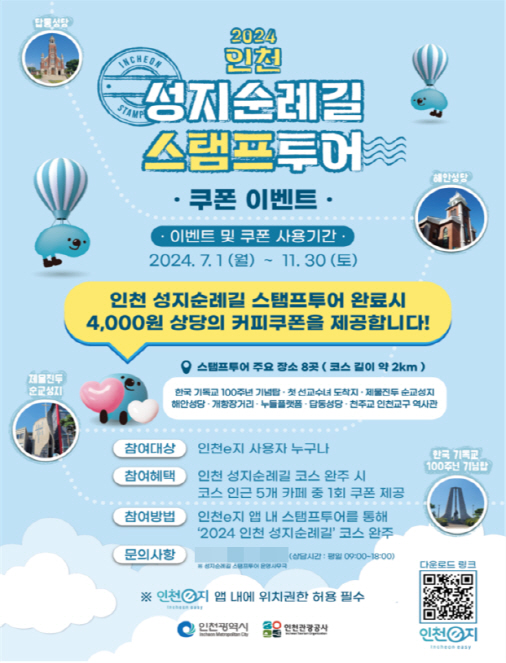 noname01ㅇㄹ