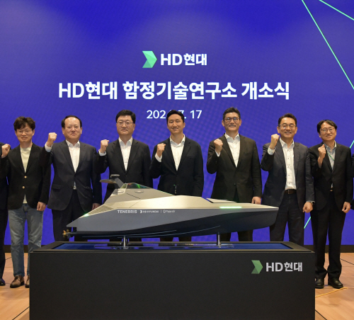 hd현대