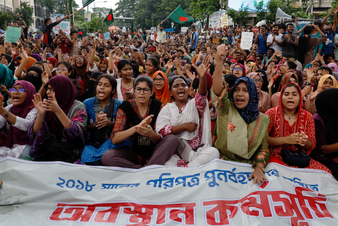 BANGLADESH-PROTESTS/ <YONHAP NO-0642> (REUTERS)