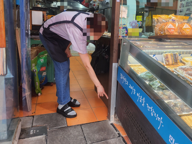 KakaoTalk_20240717_161555706