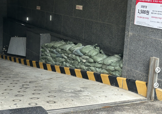 KakaoTalk_20240717_161656157