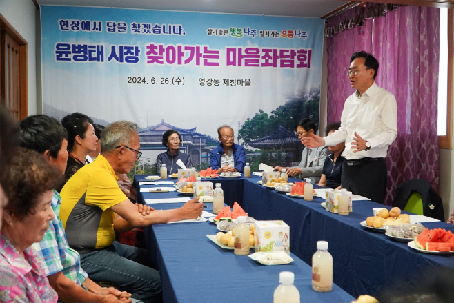 좌담회