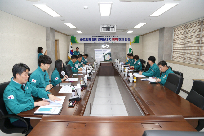 상주시 아프리카돼지열병 방역 현황 점검 (1)
