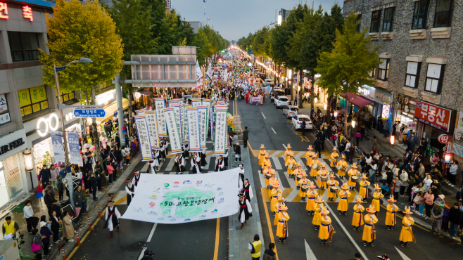 세계유산과 모양성제 거리퍼레이드