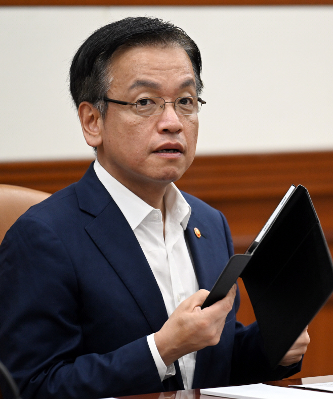 최상목 부총리 겸 기획재정부 장관