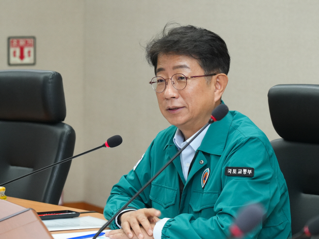 박상우 국토교통부 장관