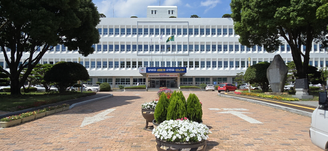 창녕군청