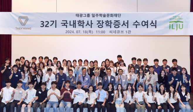 보도사진1