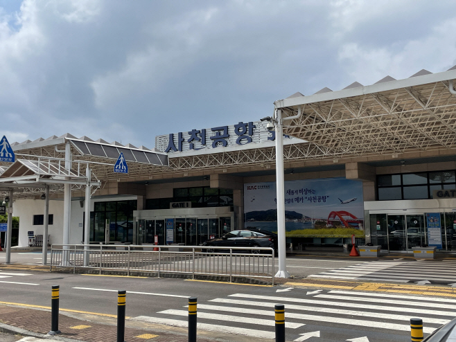 사천공항