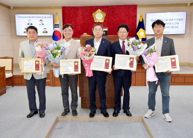 보도자료 사진2