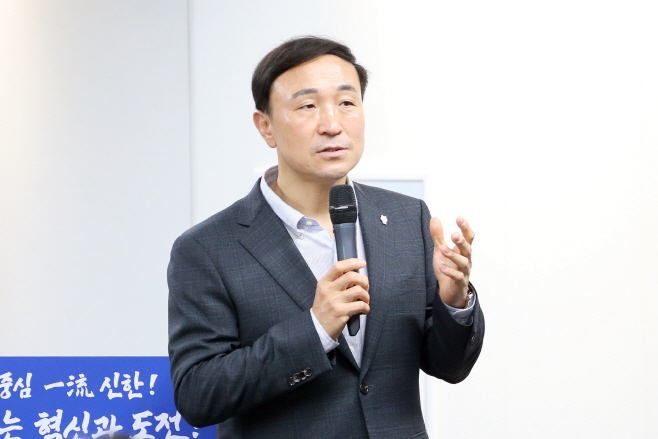 [신한카드 보도자료] 신한카드 하반기 사업전략회의 사진_1