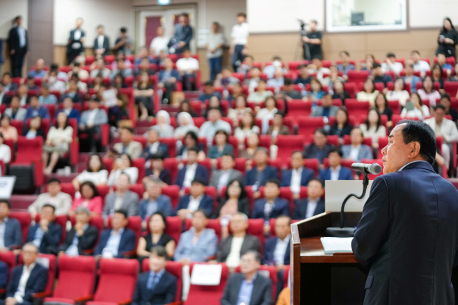 충남교육청, 충남 혁신·미래교육 10년의 여정과 도전